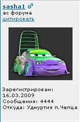 4444.JPG