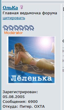 ScreenShot001.jpg