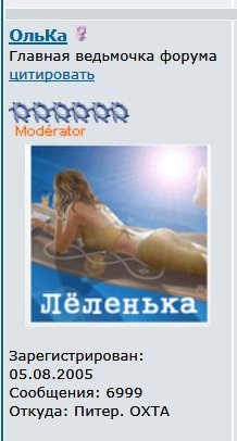 ScreenShot001.jpg