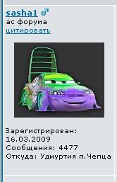 4477.JPG