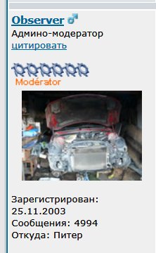 ScreenShot001.jpg