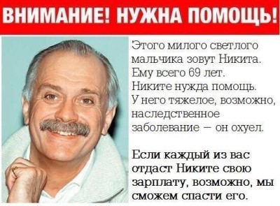VqUU3oiUlME.jpg