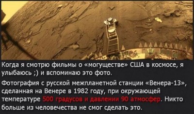 Snimok1JPG_7614156_19466303.jpg