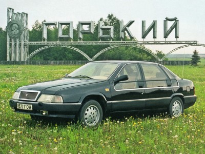 0_1a957c_df67ee7e_orig.jpg