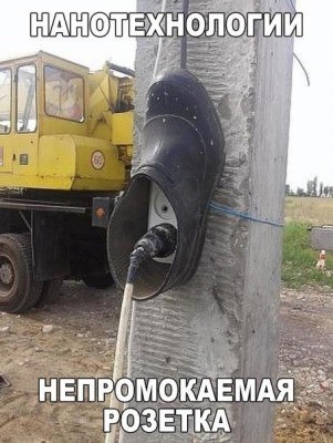 UScf7zy9M7o.jpg