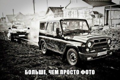 iwEHjFs-u78.jpg
