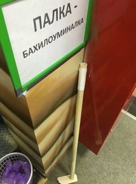 uEPgTRwIVKw.jpg