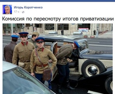 WwIROEsccW8.jpg