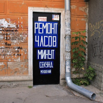 wm-ZCnscGOw.jpg