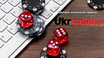 casino-ukraine-ukrcasino.jpg
