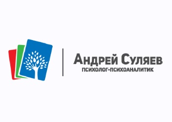 003 — копия.jpg