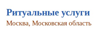 003 — копия.jpg