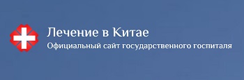 003 — копия.jpg