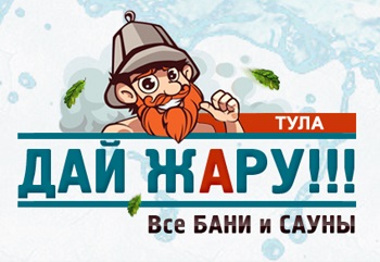 003 — копия.jpg