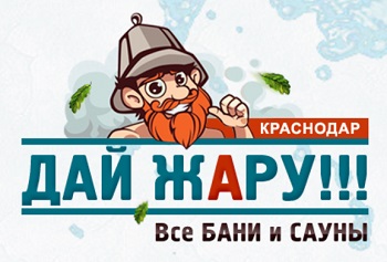 003 — копия.jpg