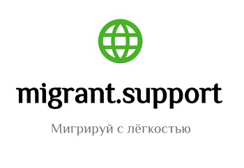 003 — копия.jpg
