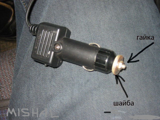 емеля.jpg
