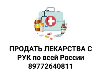 003 — копия.jpg