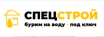 003 — копия.jpg