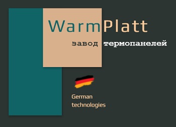 003 — копия.jpg