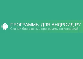 003 — копия.jpg