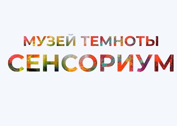 003 — копия.jpg
