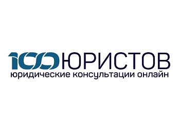 003 — копия.jpg
