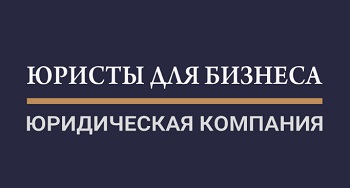 003 — копия.jpg