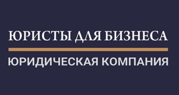 003 — копия.jpg