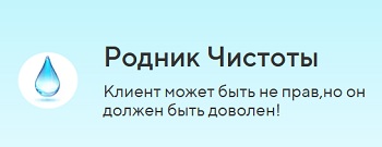 003 — копия.jpg