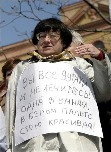 l1048751000[1].jpg