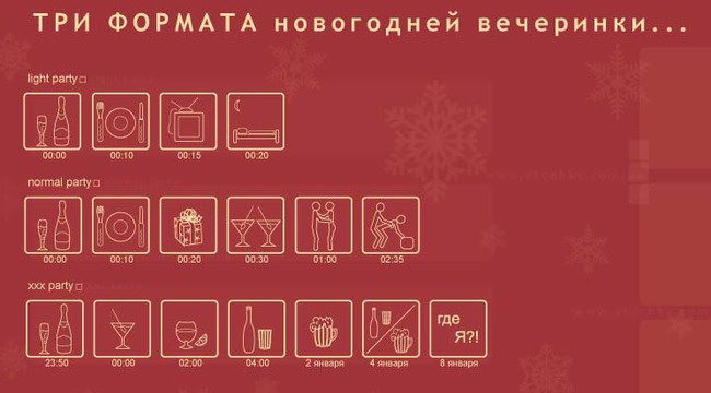 newyear1.jpg