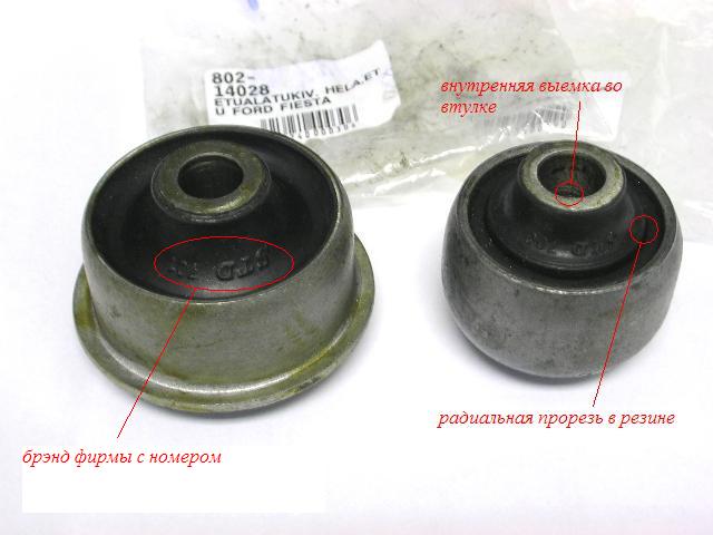 P1102825.JPG