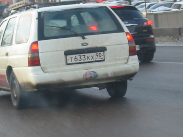 т633кх90.JPG