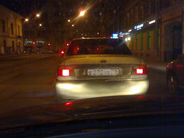 e272хе.jpg
