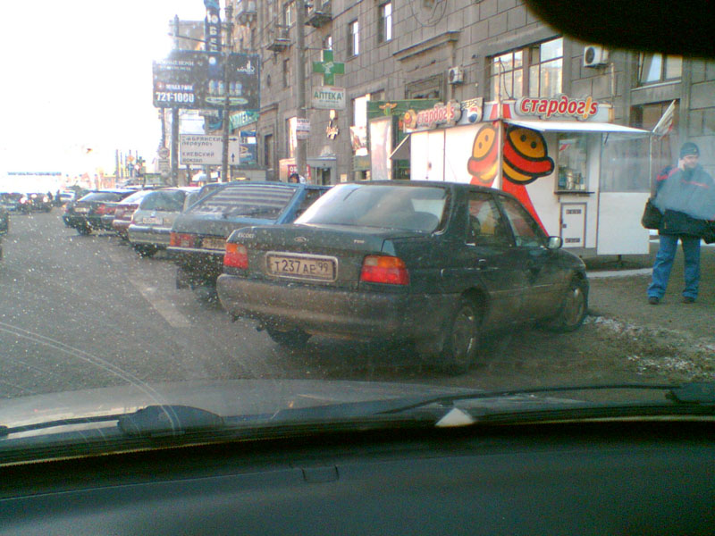 т237ае 99.jpg