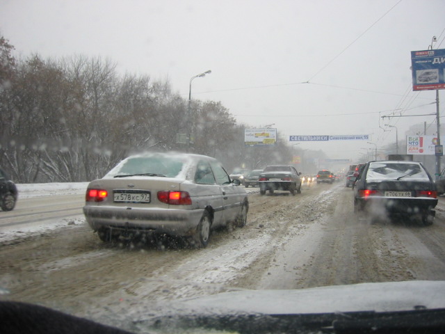 х578кс97.JPG
