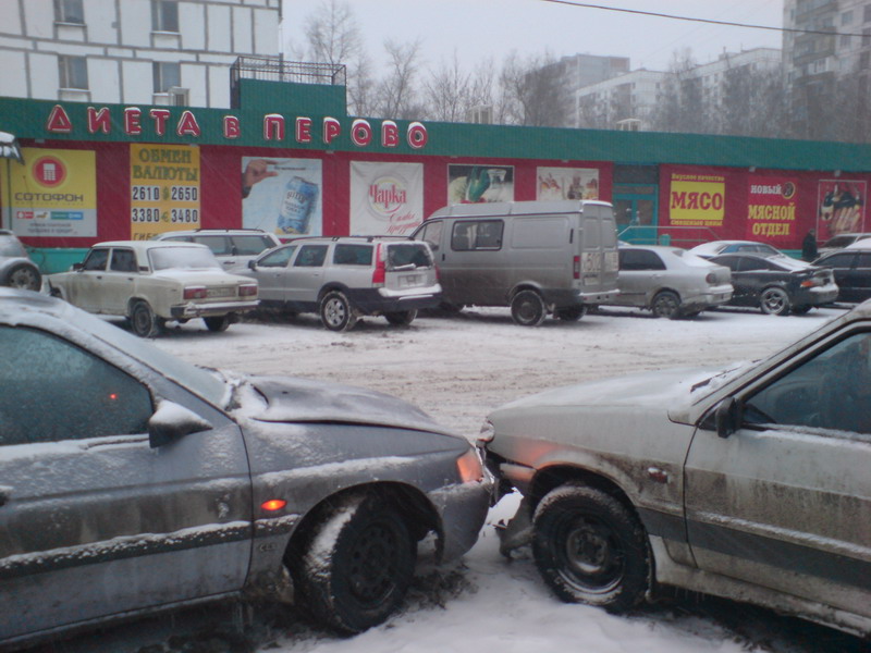 DSC00308.jpg