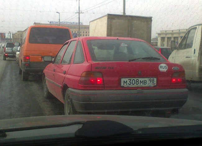 escort04.jpg