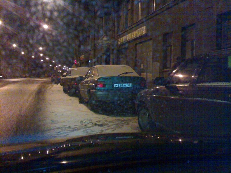 12022007095.jpg