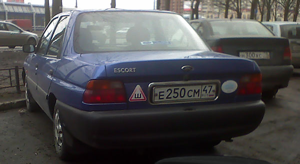 escort14.jpg
