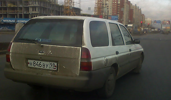 escort15.jpg