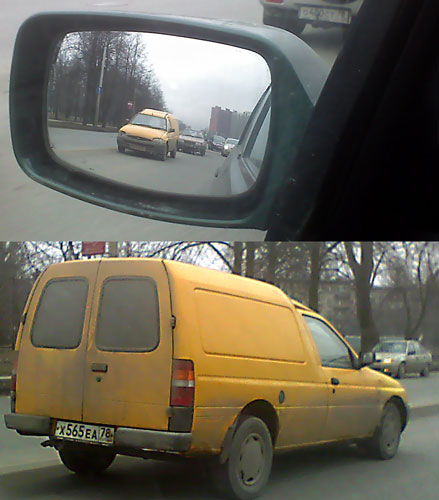 escort17.jpg