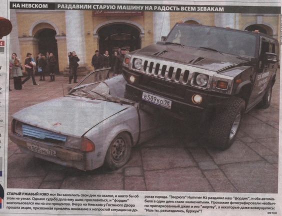 фот 2.jpg