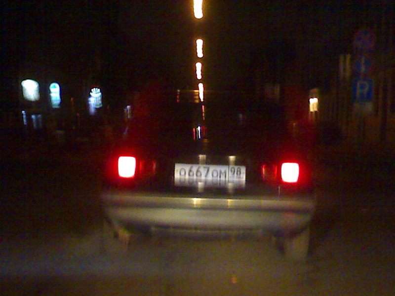 14032007113.jpg