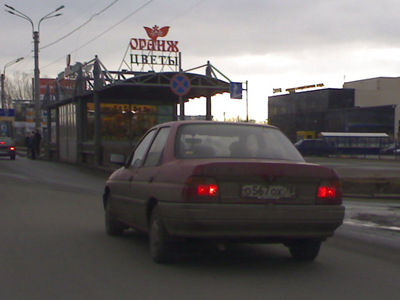 13032007110.jpg