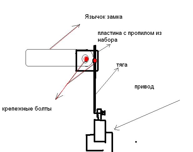 перед1.JPG