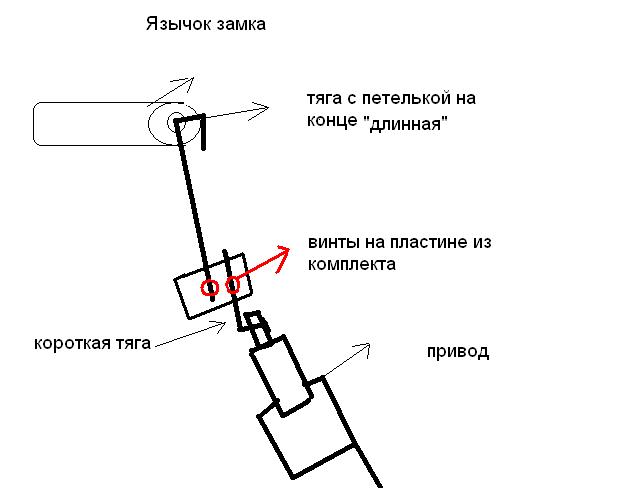зад1.JPG
