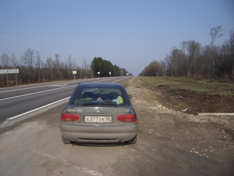 IMGP0726res.jpg