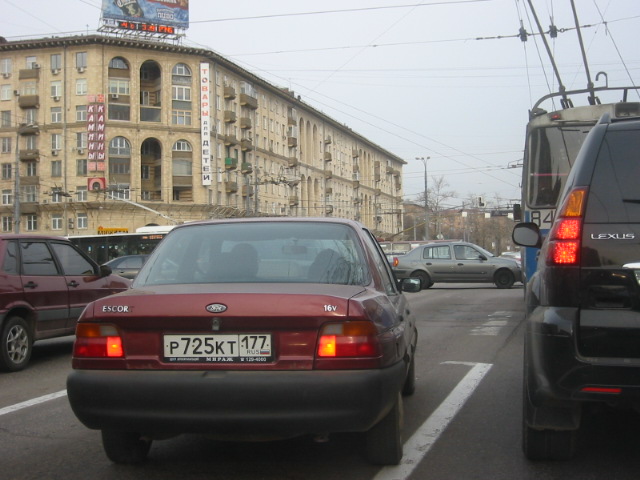 р735кт177.JPG